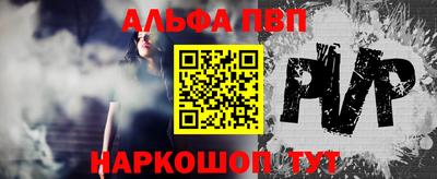 круглые Можайск