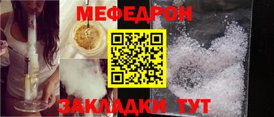 MDMA Premium VHQ Моздок
