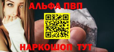 круглые Можайск