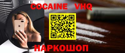 круглые Можайск