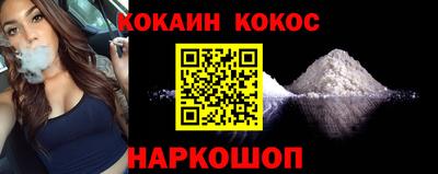 MDMA Premium VHQ Моздок