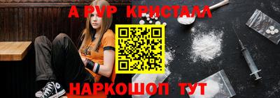 круглые Можайск