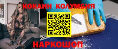 MDMA Premium VHQ Моздок