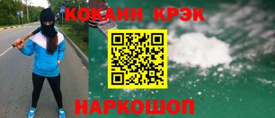 MDMA Premium VHQ Моздок