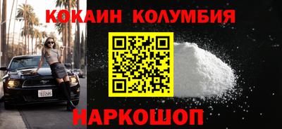 MDMA Premium VHQ Моздок