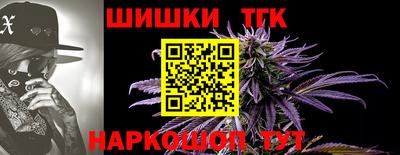 MDMA Premium VHQ Моздок