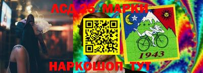 MDMA Premium VHQ Моздок