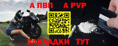 MDMA Premium VHQ Моздок