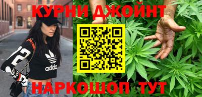 MDMA Premium VHQ Моздок