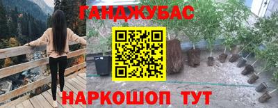 MDMA Premium VHQ Моздок