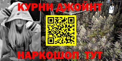 MDMA Premium VHQ Моздок