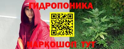 круглые Можайск