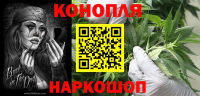 круглые Можайск