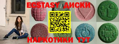 MDMA Premium VHQ Моздок