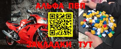 MDMA Premium VHQ Моздок