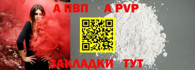 MDMA Premium VHQ Моздок