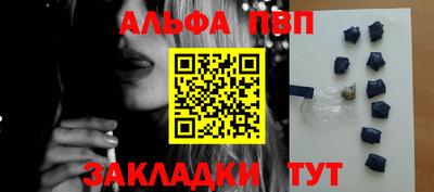 круглые Можайск