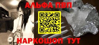 MDMA Premium VHQ Моздок