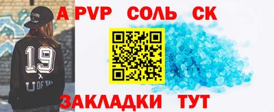 MDMA Premium VHQ Моздок