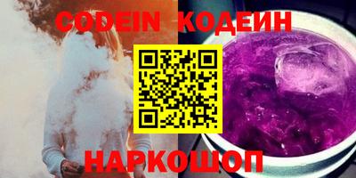 круглые Можайск