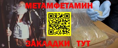 MDMA Premium VHQ Моздок