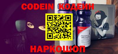 MDMA Premium VHQ Моздок
