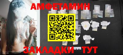 круглые Можайск