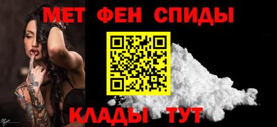 молекула духа Можга