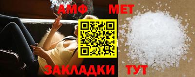 круглые Можайск