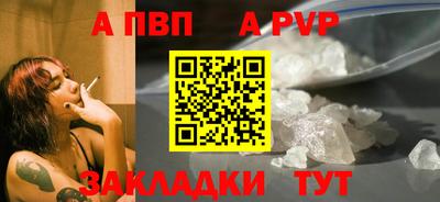 круглые Можайск